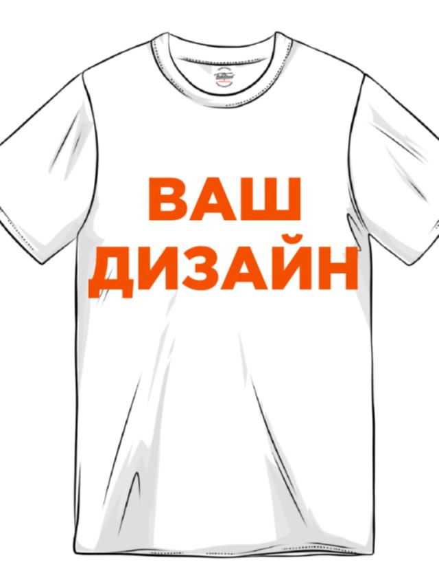 Какие требования к макету для печати на одежде? - AlexPrint
