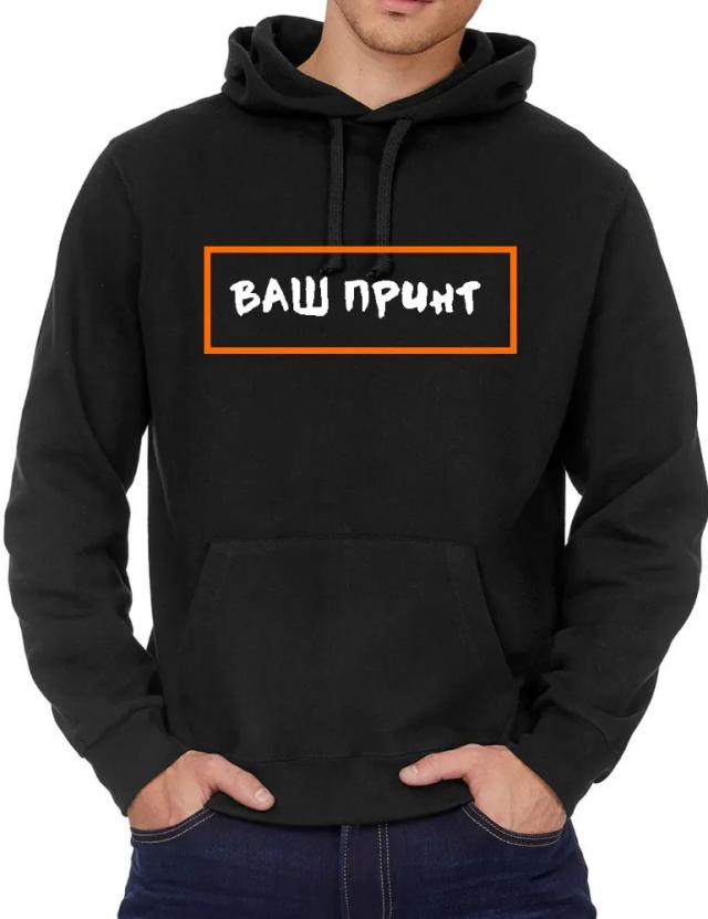 Оптовая печать на худи: что нужно знать - AlexPrint